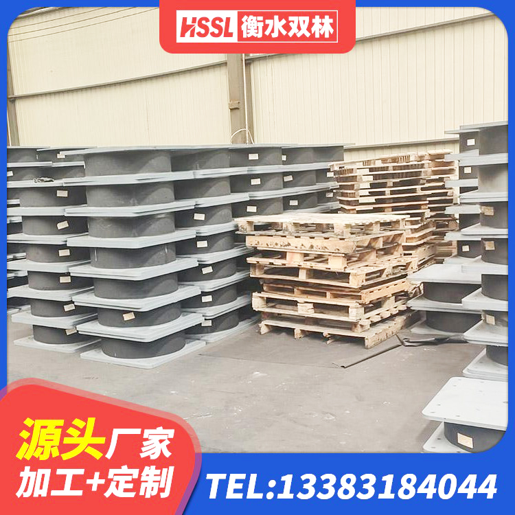 金门县HDR900高阻尼建筑隔震支座源头工厂 金门县LRB600铅芯支座厂家 金门县圆形隔震橡胶支座 金门县建筑隔震支座多少钱 - 第3张