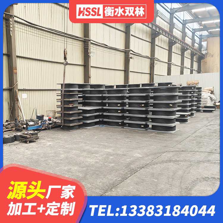 金门县LNR水平力分散型隔震支座厂家 金门县建筑隔震支座加工源头工厂 金门县LRB隔震支座厂家 金门县HDR1500高阻尼橡胶支座 - 第2张