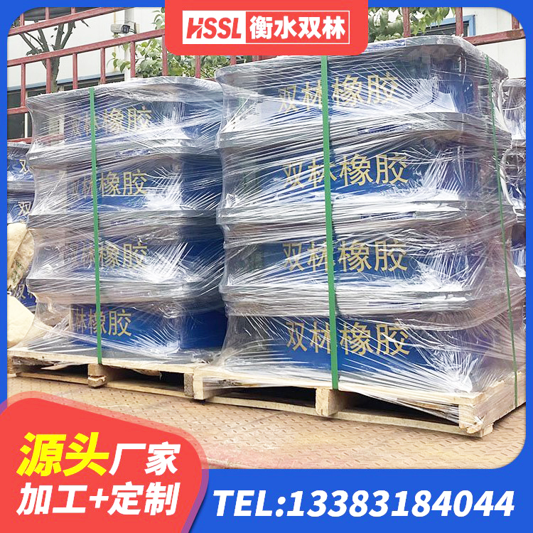 金门县天然橡胶支座生产厂家 金门县钢结构建筑隔震支座源头工厂 金门县LRB铅芯橡胶隔震支座 金门县圆形隔震支座 - 第1张