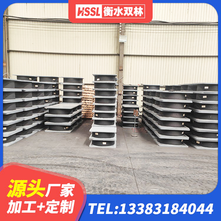 金门县LNR水平力分散型隔震支座厂家 金门县建筑隔震支座加工源头工厂 金门县LRB隔震支座厂家 金门县HDR1500高阻尼橡胶支座 - 第6张