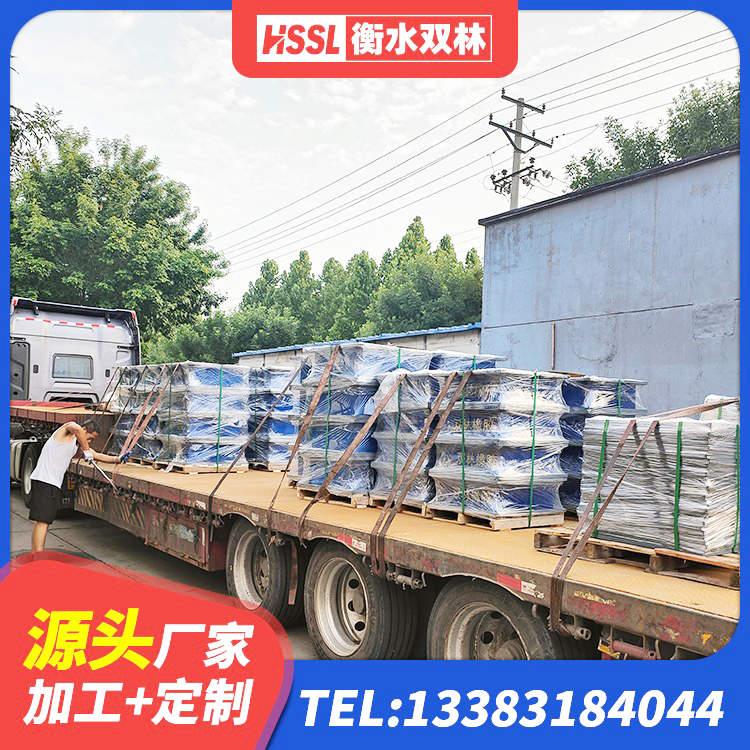 金门县橡胶隔震支座LNR源头工厂 金门县HDR高阻尼隔震橡胶支座生产厂家 金门县LNR-370*370*137圆形高阻尼隔震支座生产厂家 金门县LNR900支座源头工厂 - 第3张