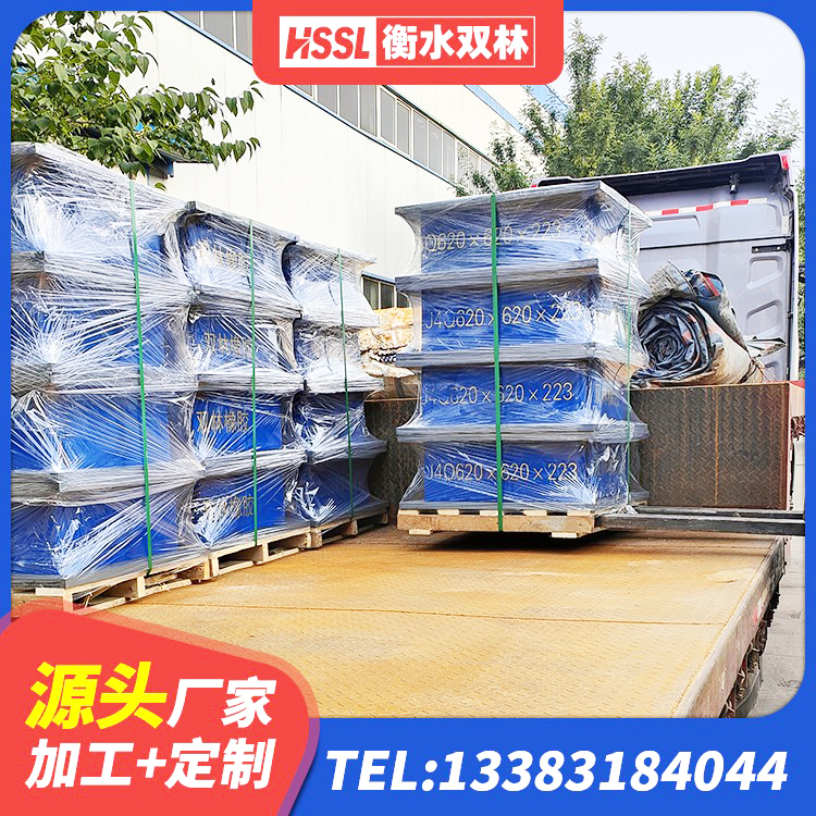 金门县建筑用隔震支座多少钱 金门县建筑天然隔震支座 金门县阻尼橡胶隔震支座厂家电话 金门县铅芯叠层隔震支座生产厂家 - 第4张