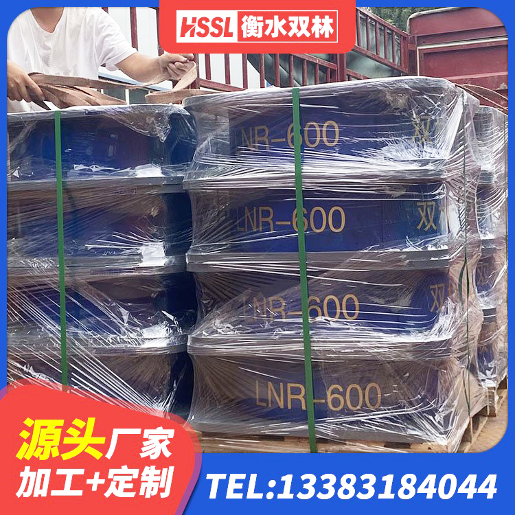 金门县LNR700橡胶支座厂家 金门县LNR1300天然橡胶隔震支座多少钱 金门县叠层隔震支座什么价格 金门县高层隔震支座报价 - 第9张