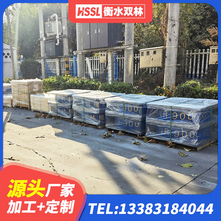 金门县LNR700橡胶支座厂家 金门县LNR1300天然橡胶隔震支座多少钱 金门县叠层隔震支座什么价格 金门县高层隔震支座报价 - 第8张