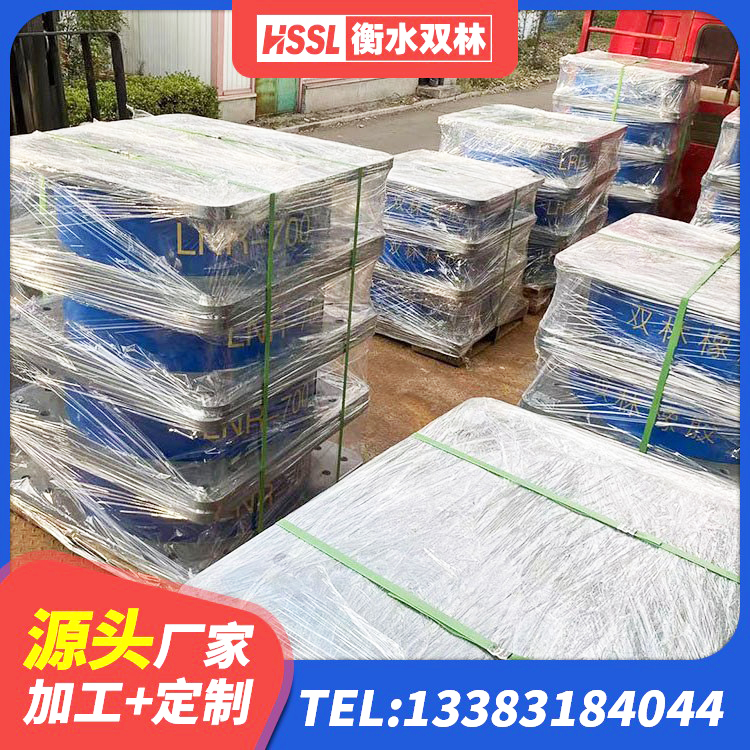 金门县建筑隔震支座LNR600 金门县LRB1200铅芯支座 金门县建筑隔震支座LNR800生产厂家 金门县高阻尼HDR橡胶支座多少钱 - 第4张