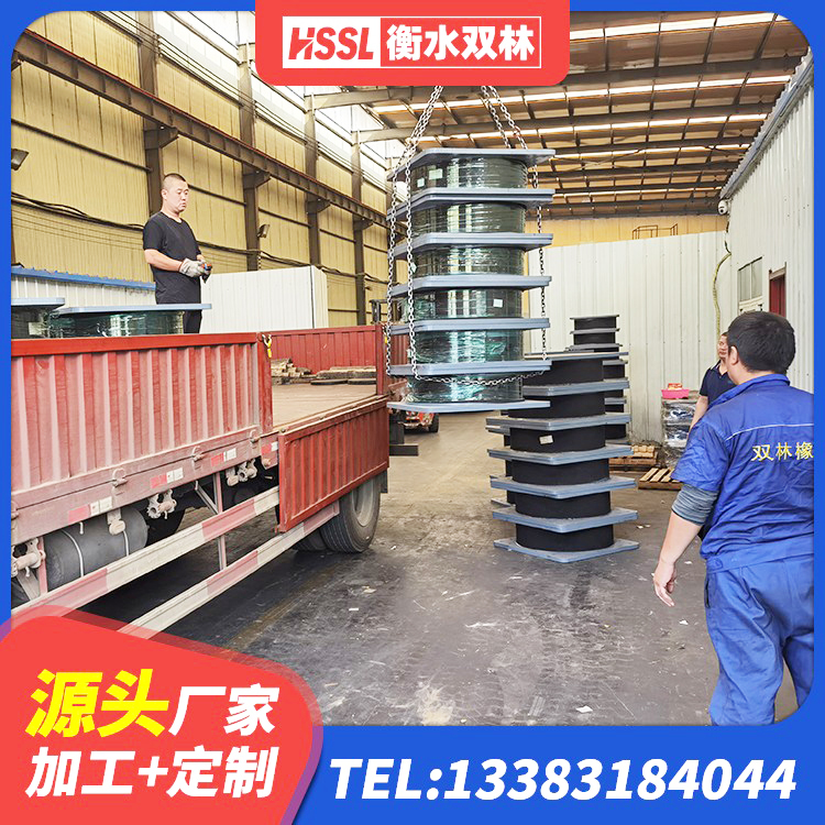 金门县LNR700橡胶支座厂家 金门县LNR1300天然橡胶隔震支座多少钱 金门县叠层隔震支座什么价格 金门县高层隔震支座报价 - 第4张