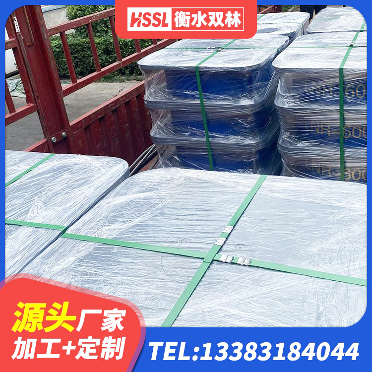 金门县高阻尼减橡胶隔震支座厂家 金门县建筑隔震支座LNR800源头工厂 金门县LRB隔震支座1400(II型) 金门县隔震支座LRB500多少钱 - 第5张