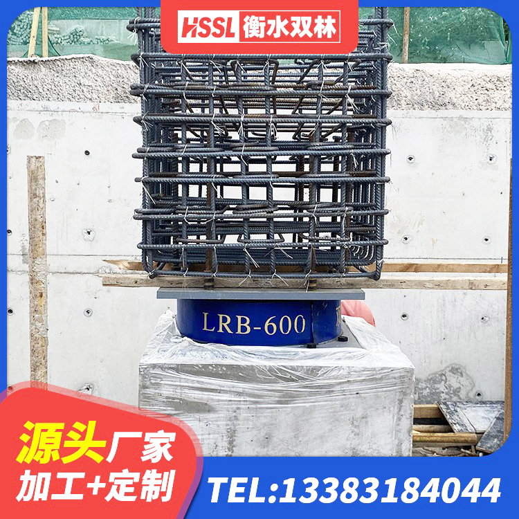 金门县LRB1000R隔震支座厂家 金门县HDR型高阻尼隔震橡胶支座生产厂家 金门县橡胶隔震支座LRB多少钱 金门县铅芯防震支座厂商厂家 - 第6张