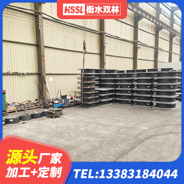 金门县建筑高性能隔震支座源头工厂 金门县厚叠层隔震支座厂家 金门县房屋抗震橡胶支座 金门县HDR500高阻尼隔震支座厂家 - 第1张
