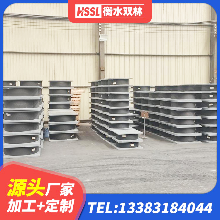 金门县LNR水平力分散型隔震支座厂家 金门县建筑隔震支座加工源头工厂 金门县LRB隔震支座厂家 金门县HDR1500高阻尼橡胶支座 - 第3张