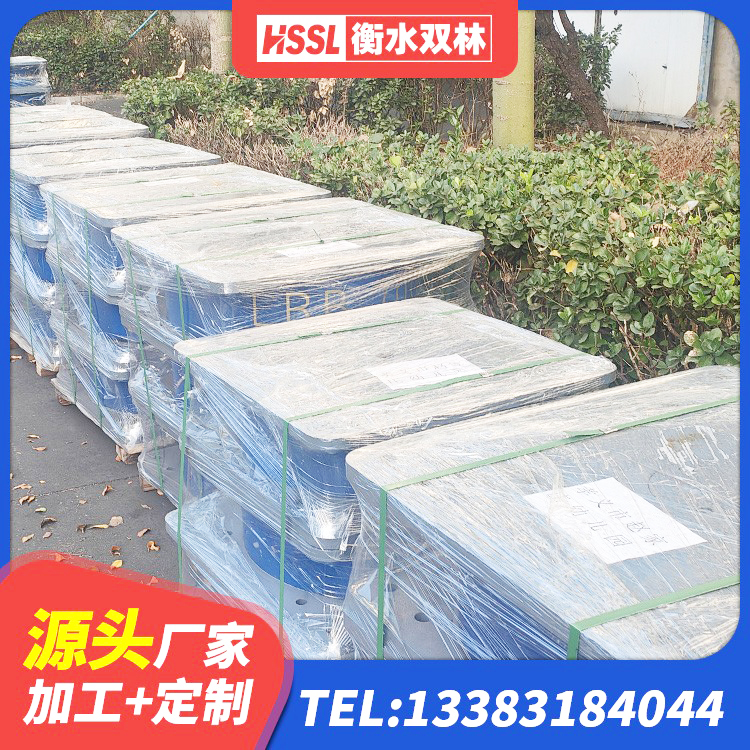 金门县建筑橡胶隔震支座LNRD420厂家 金门县LNR水平力分散型橡胶支座多少钱 金门县建筑水平力分散力型LNR橡胶隔震支座厂家 金门县LNR700支座什么价格 - 第5张