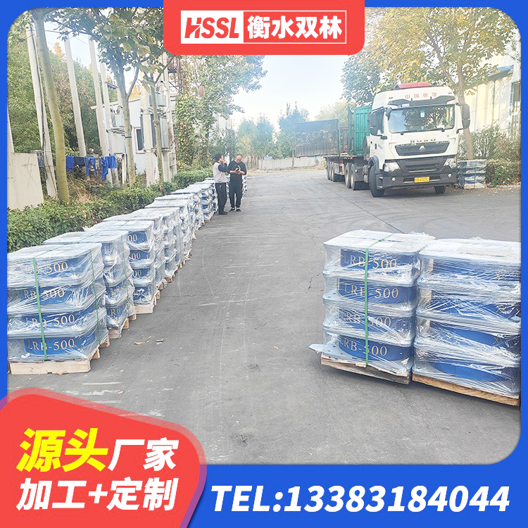 金门县建筑橡胶隔震支座LNRD420厂家 金门县LNR水平力分散型橡胶支座多少钱 金门县建筑水平力分散力型LNR橡胶隔震支座厂家 金门县LNR700支座什么价格 - 第4张