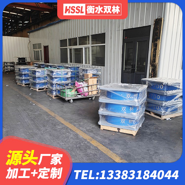 金门县橡胶抗震支座工厂生产厂家 金门县LNR600建筑隔震橡胶支座多少钱 金门县LRB1100铅芯橡胶隔震支座厂家 金门县建筑叠层橡胶减震支座厂家 - 第6张