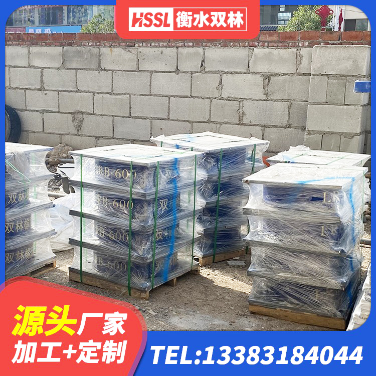 金门县生产橡胶减震支座生产厂家 金门县圆形铅芯隔震支座厂家电话 金门县隔震支座LNR型什么价格 金门县Y4Q铅芯橡胶隔震支座什么价格 - 第1张