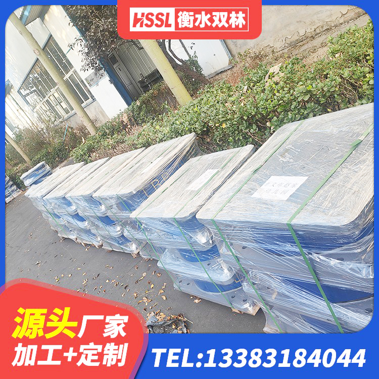 金门县HDR400高阻尼支座源头工厂 金门县建筑减震和抗震支座厂家 金门县建筑用隔震支座费用 金门县HDR1000高阻尼橡胶隔震支座 - 第7张