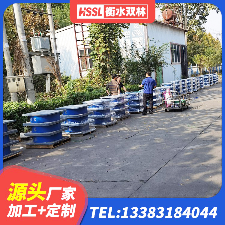 金门县LNR800支座生产加工 金门县建筑减隔震支座多少钱 金门县建筑隔震支座LRB 金门县阻尼隔震橡胶支座 - 第3张